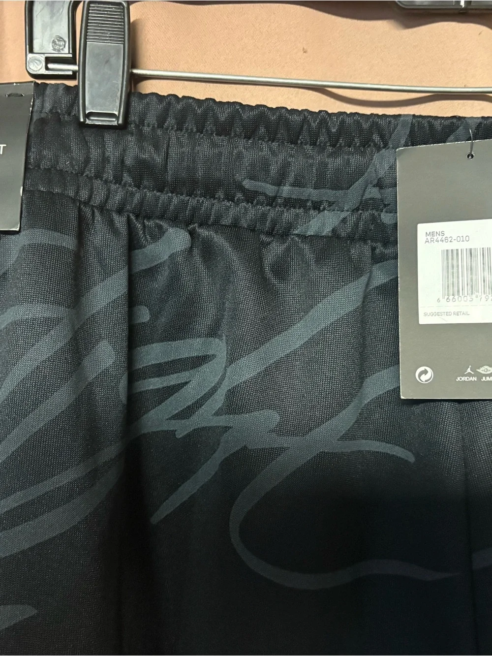 Air Jordan Mens XXL Tricot Flight Jumpman Pants Warm Up Nike Standard Fit- NWT